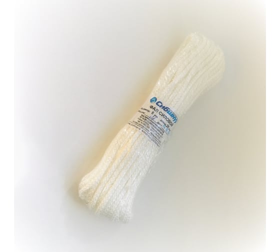 Изображение товара Силовой фал Сибшнур д. 5 мм, 20 м 20125