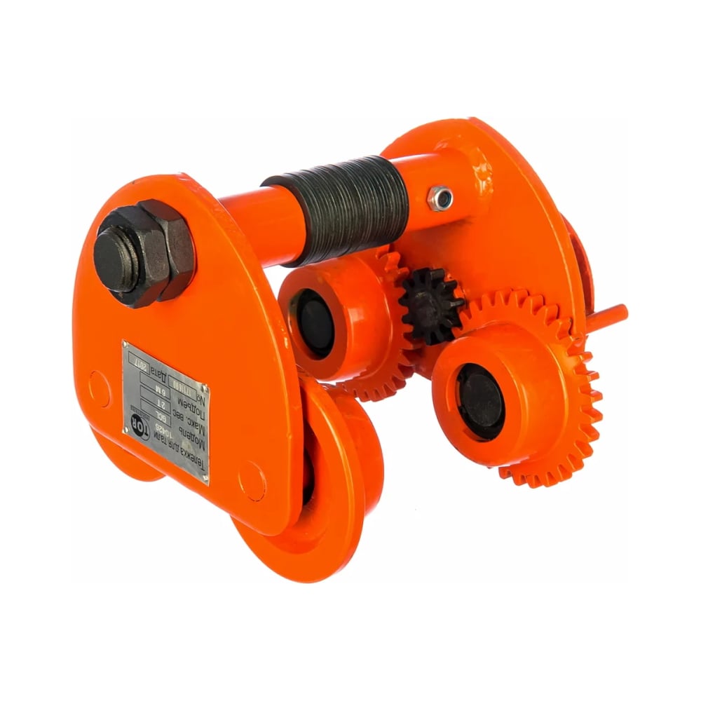 Изображение товара Тележка для тали TOR GCL 2x6 с механизмом передвижения 2000 кг