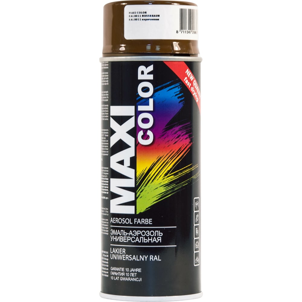Эмаль-аэрозоль Maxi Color эмаль для суппортов kerry серебристая 520 мл аэрозоль
