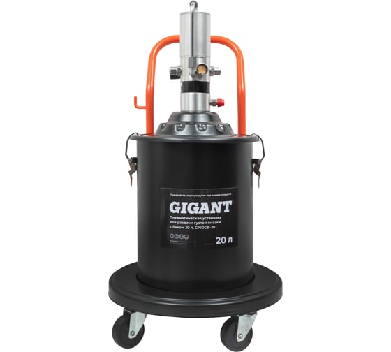 Изображение товара Пневматическая установка для раздачи густой смазки Gigant с баком 20 л GPIDGB-20