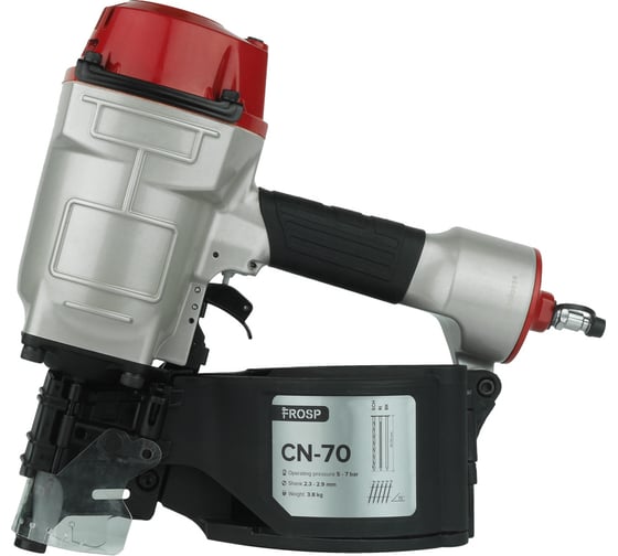 Изображение товара Гвоздезабивной пистолет FROSP CN-70 539