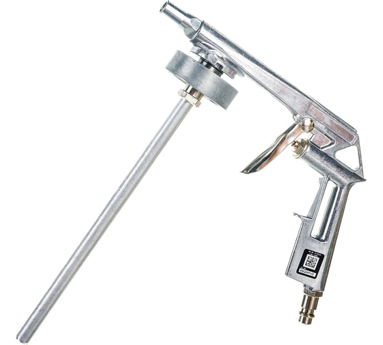 Изображение товара Пистолет-распылитель Einhell 4133501