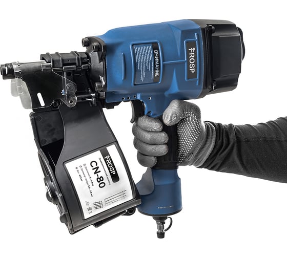 Изображение товара Гвоздезабивной пистолет FROSP CN-80 540