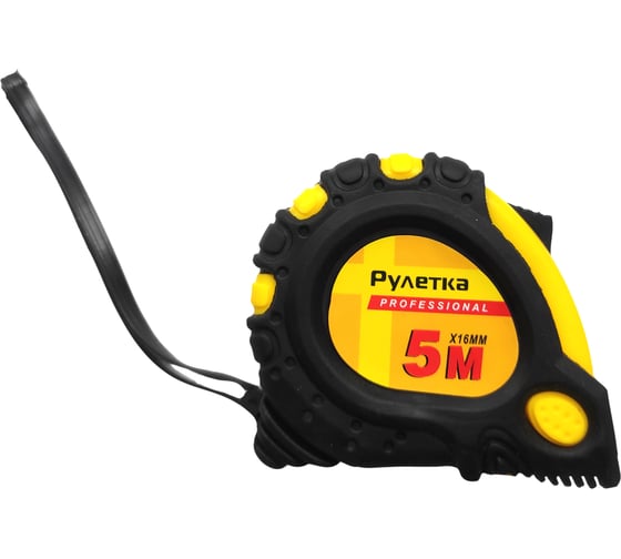 Изображение товара Рулетка Профессионал Стандарт 5м прорезиненная, с магнитом 16мм 46591