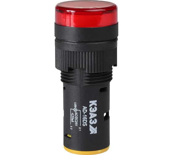 Изображение товара Лампа AD16DS(LED) матрица D16мм красный 24В AC/DC-КЭАЗ 20 шт 357840