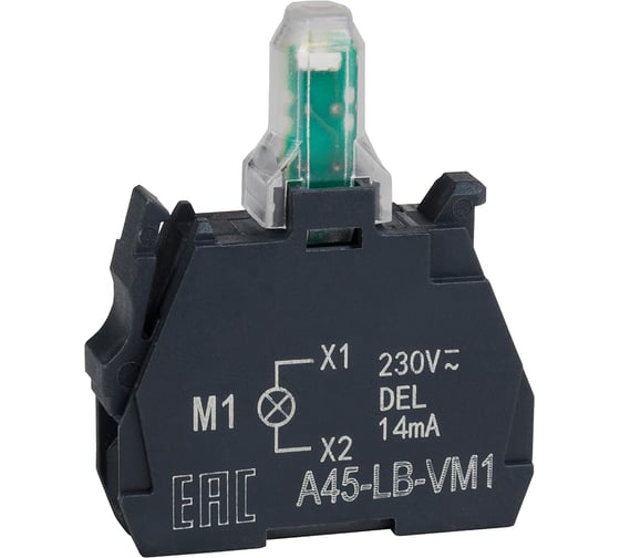 Изображение товара Световой блок КЭАЗ OptiSignal D22 A45-LB-VM1 белый 230-240VAC ZBVM1 100 шт 332207