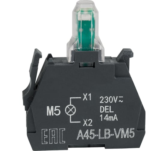 Изображение товара Световой блок КЭАЗ OptiSignal D22 A45-LB-VM5 желтый 230-240VAC ZBVM5 100 шт 332210