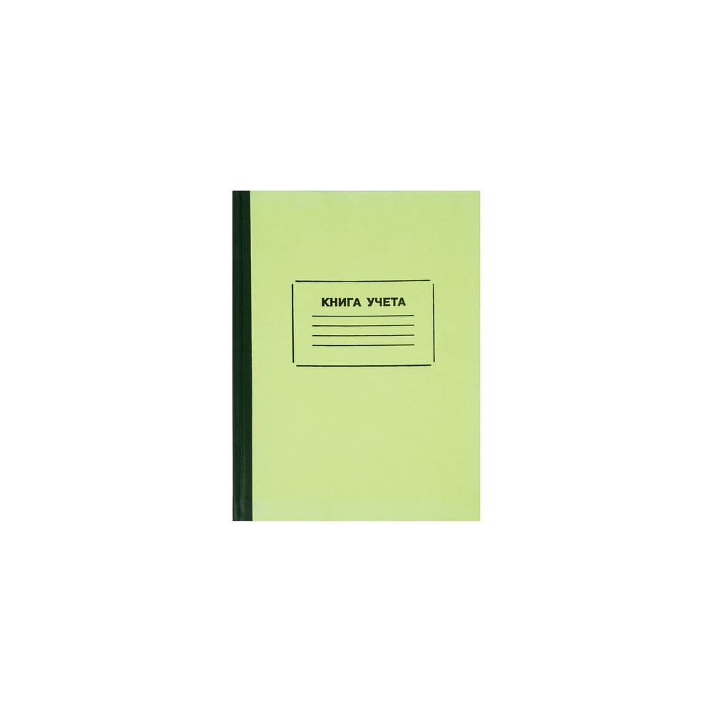 Книга учета Staff альбом для рисования а5 24 листа на гребне гепард обложка мелованный картон блок офсет 100 г м²