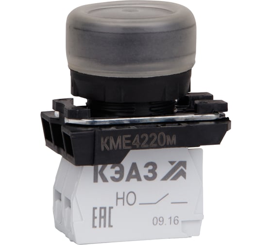 Изображение товара Кнопка КМЕ4220м-черный-2но+0нз-цилиндр-IP65-КЭАЗ 14 шт 248245