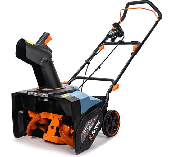 Изображение товара Снегоуборщик электрический SENIX 2000Вт, 53 см, шнек металл, STE20-M-EU