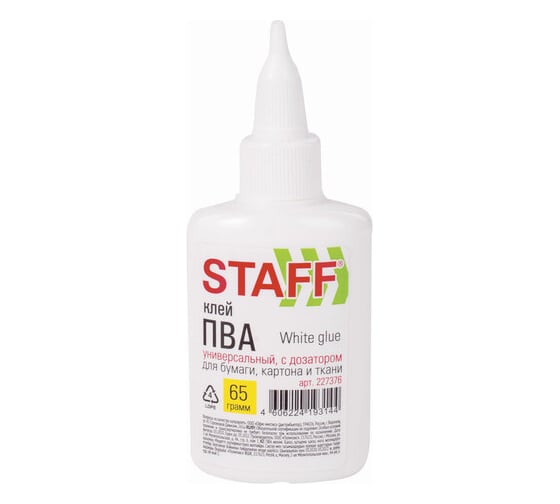 Изображение товара Клей ПВА с дозатором 65 г. Basic Staff 60 шт 227376