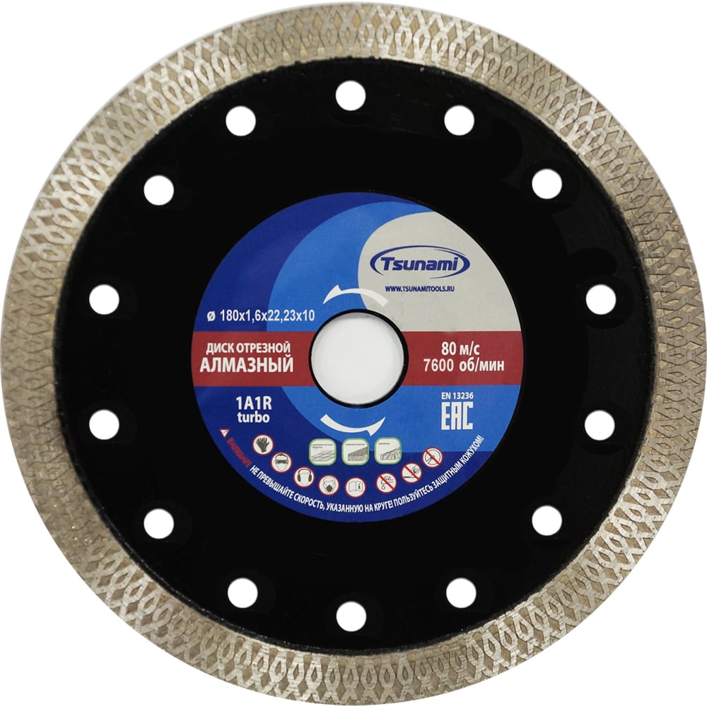 Изображение товара Тонкий алмазный диск Tsunami для керамогранита и керамики 180х1.6х22.2 мм
