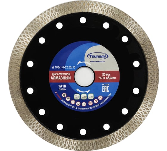 Изображение товара Тонкий горячего прессования диск алмазный по керамограниту Tsunami 180х1.6х22.23х10 мм DD0020180022005