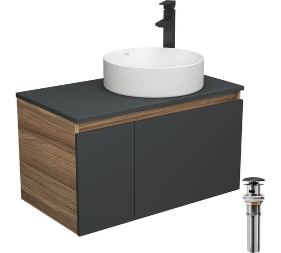 Изображение товара Комплект для ванной Bauedge 4 предмета (тумба Bau 80, графит + раковина BAU Dream D41 + смеситель Hotel Black, выпуск клик-клак, черный) BD2193