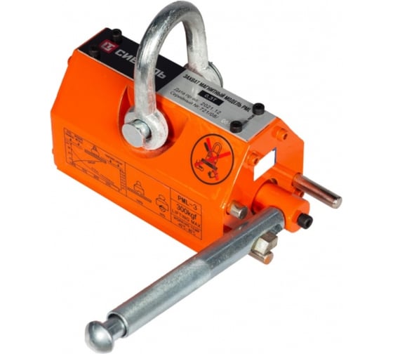 Изображение товара Магнитный захват Сибталь модель PML 600 кг 080 0001 0600