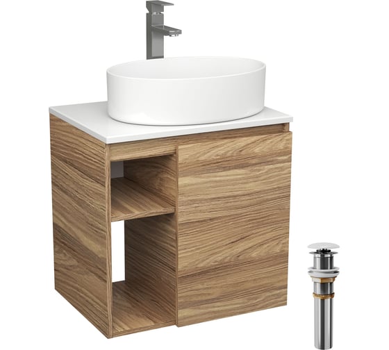 Изображение товара Тумба Bauedge Bau Dream Blackwood 60 правая, раковина BAU Nimb 50х36, смеситель для раковины высокий Hotel Still, нержавеющая сталь, выпуск клик клак, белый SD3232