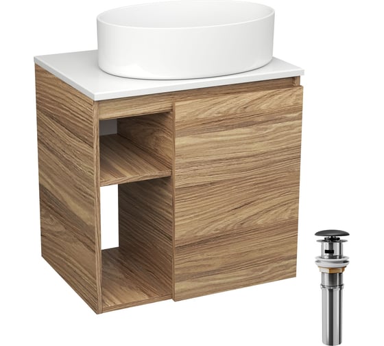 Изображение товара Тумба Bauedge Bau Dream Blackwood 60 правая, раковина BAU Nimb 50х36, выпуск клик клак, черный SD3228