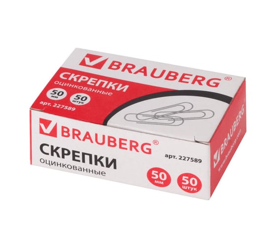 Изображение товара Скрепки 10 шт в упаковке BRAUBERG большие 50 мм оцинкованные 50 шт. в картонной коробке  227589