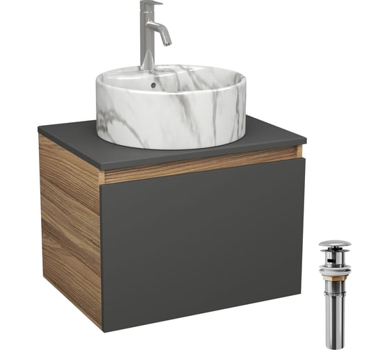 Изображение товара Комплект Bauedge тумба Bau Dream Blackwood графит 60, 1 ящик, раковина круглая накладная BAU Element D41, мрамор, смеситель Hotel Dream, нерж. сталь, выпуск к BD3062