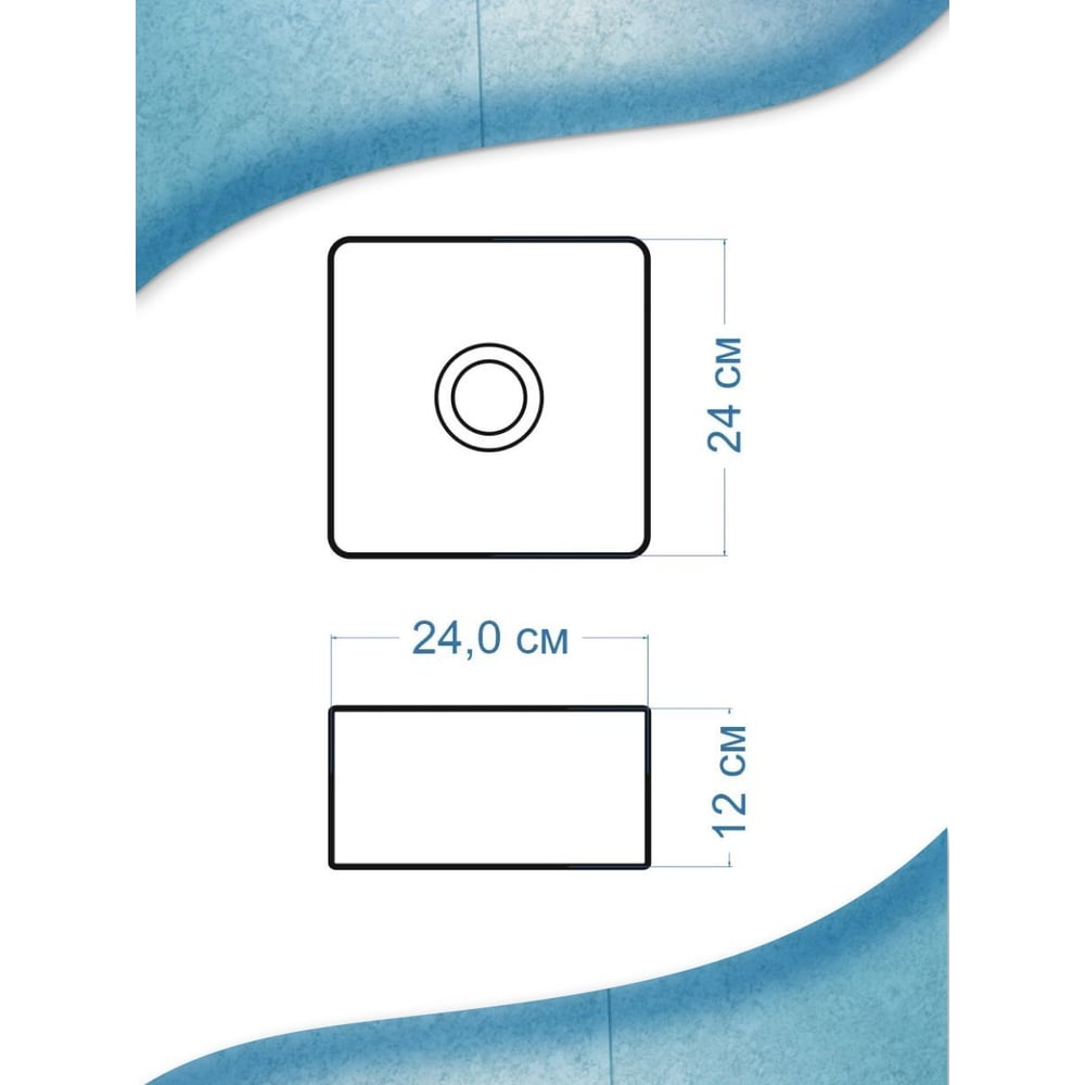 Изображение товара Тумба с раковиной Bauedge Bau Dream 50 графит и белая накладная раковина 24x24