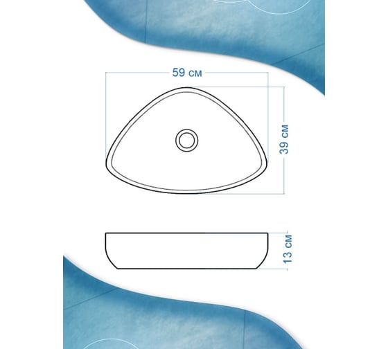 Изображение товара Тумба с раковиной и выпуском Bauedge (тумба Bau Dream 60, графит + раковина санфаянс накладная треугольная BAU Triangle 59х39, выпуск клик-клак, хром) BD1991
