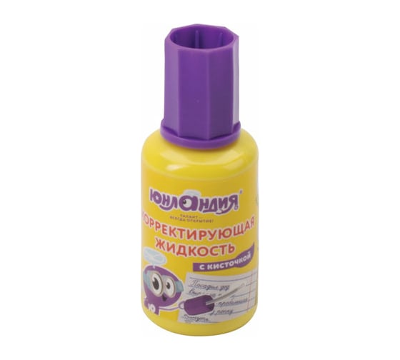 Изображение товара Корректирующая жидкость 12 шт в упаковке ЮНЛАНДИЯ быстросохнущая 20 мл с кисточкой  228431