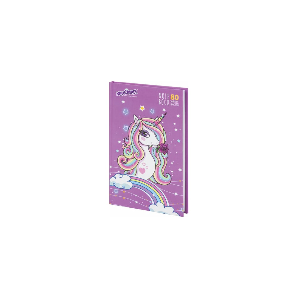 Блокнот ЮНЛАНДИЯ блокнот а5 40 листов на гребне anime freedoom обложка ламинированный картон микс