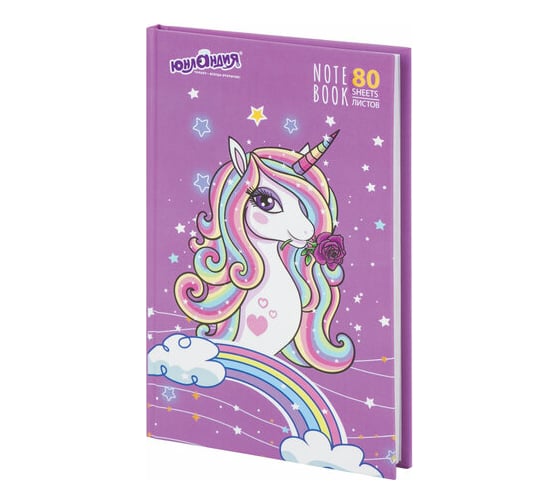 Изображение товара Блокнот 20 шт в упаковке ЮНЛАНДИЯ А5 (135х206мм) 80л твердый клетка выборочный лак Единорог  111616