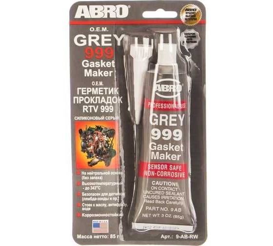 Изображение товара Герметик прокладок ABRO 999 силиконовый серый 85 г 9-AB-RW