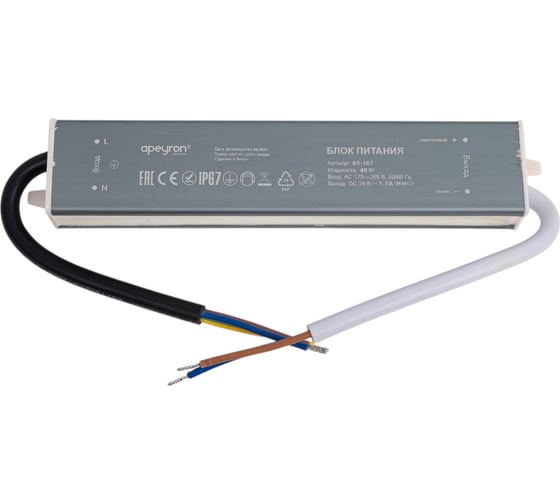 Изображение товара Блок питания Apeyron 24В, 40Вт, 1,7А, IP67, алюм., 160x30x20мм. / 03-167
