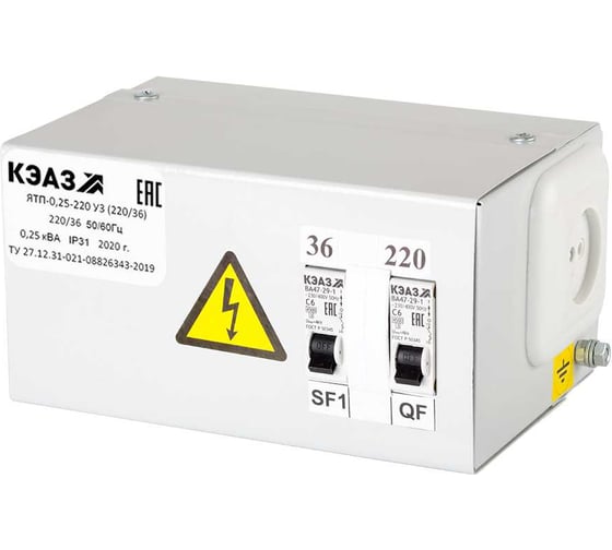 Изображение товара Ящик с понижающим трансформатором КЭАЗ ЯТП-0,25-220 У3 (220/42) 296237