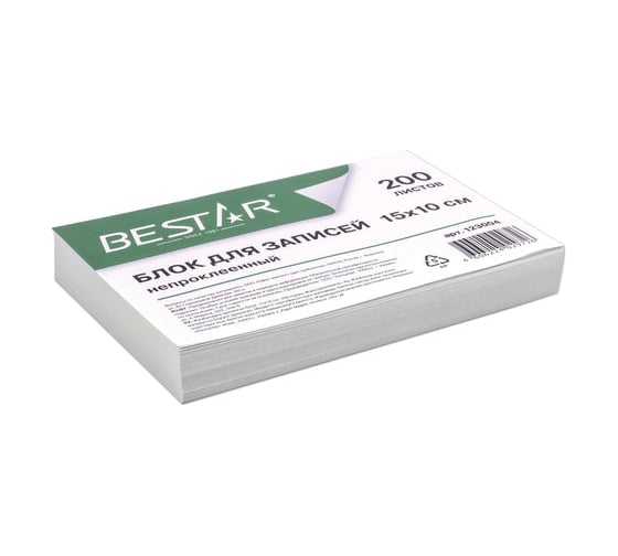 Изображение товара Блок для записей 18 шт в упаковке BESTAR непроклеенный блок 15х10 см 200 листов белый белизна 90-92% 123004