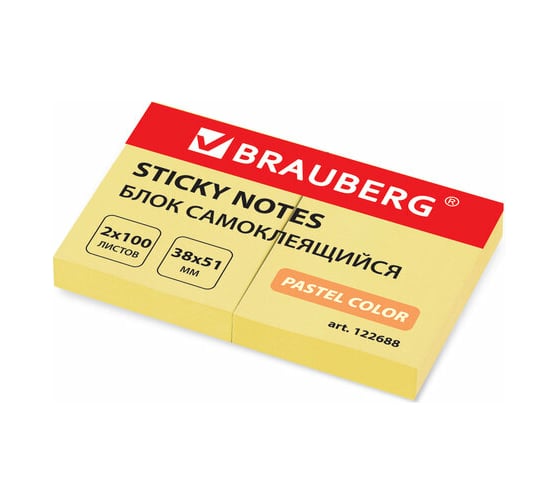 Изображение товара Блок самоклеящийся 12 шт в упаковке BRAUBERG стикеры ПАСТЕЛЬНЫЙ 38х51 мм 100 листов КОМПЛ 2 штуки желтый  122688