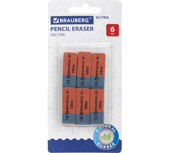 Изображение товара Ластики BRAUBERG "Ultra" НАБОР 10 уп. по 6 шт. размер ластика 41*14*8 мм красно-синие натур. каучук  229599