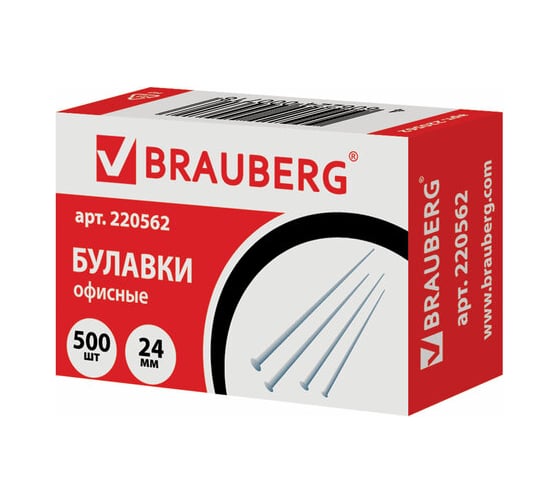 Изображение товара Булавки офисные 50 шт в упаковке BRAUBERG 24 мм 500 шт в карт. коробке  220562