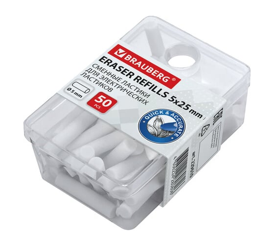 Изображение товара Ластик 12 шт в упаковке BRAUBERG сменный для электрического ластика 50 штук размер 5*25мм  229610