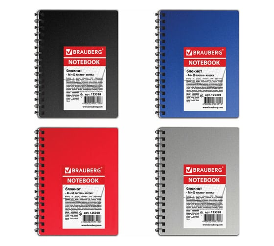 Изображение товара Блокнот 16 шт в упаковке BRAUBERG МАЛЫЙ ФОРМАТ 105х145мм А6 60л гребень пластик+картон клетка Офис  125398