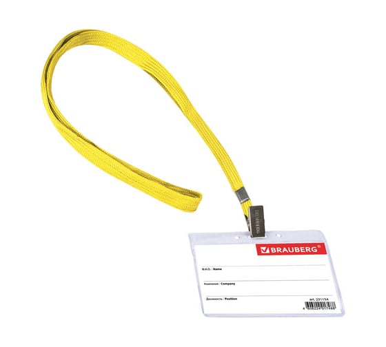 Изображение товара Бейдж 20 шт в упаковке BRAUBERG горизонтальный 60х90мм на желтой ленте 45 см  231154