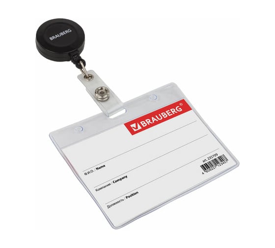 Изображение товара Бейдж 20 шт в упаковке BRAUBERG горизонтальный 60х90мм с держателем-рулеткой 70 см 235709