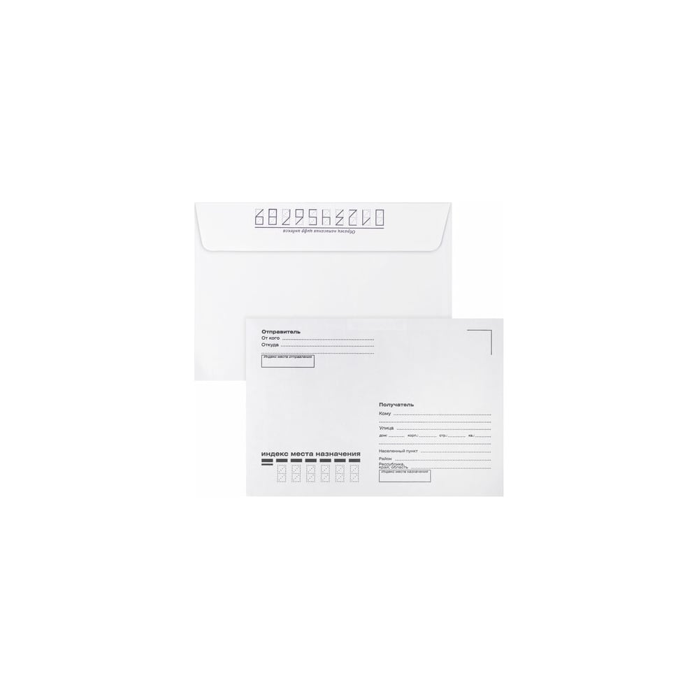Конверты BRAUBERG конверты для денег 16 5 х 8 см донольд дак микки маус