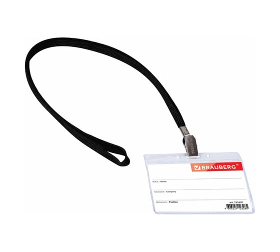 Изображение товара Бейдж 20 шт в упаковке BRAUBERG горизонтальный 60х90мм на черной ленте 45 см  235697
