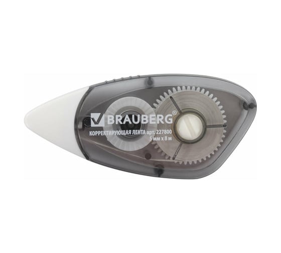 Изображение товара Корректирующая лента BRAUBERG BLACK&WHITE 5ммх8м корпус черный тонирован.механизм перемотки 227800
