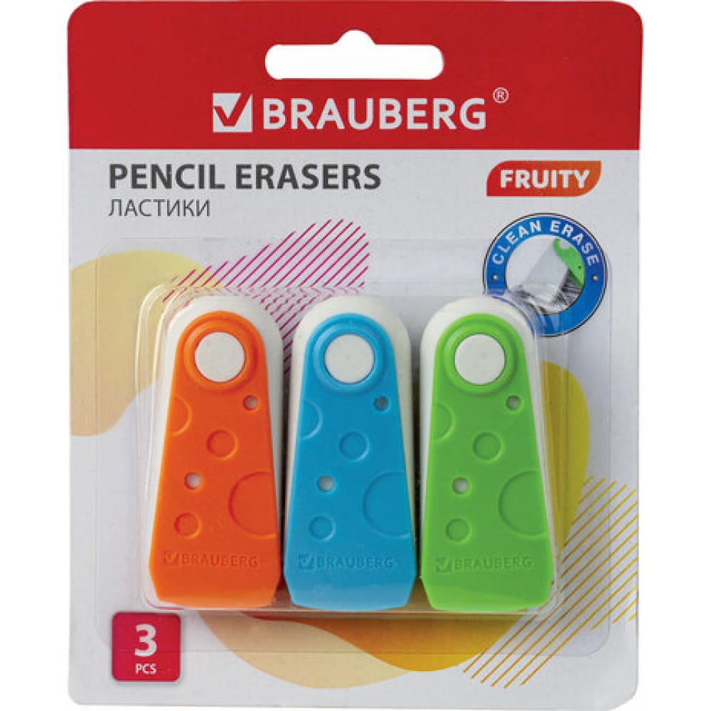 Набор ластиков BRAUBERG набор карандашей автоматических 0 5 мм 3 штуки грифели 0 5мм 3 шт ластиков