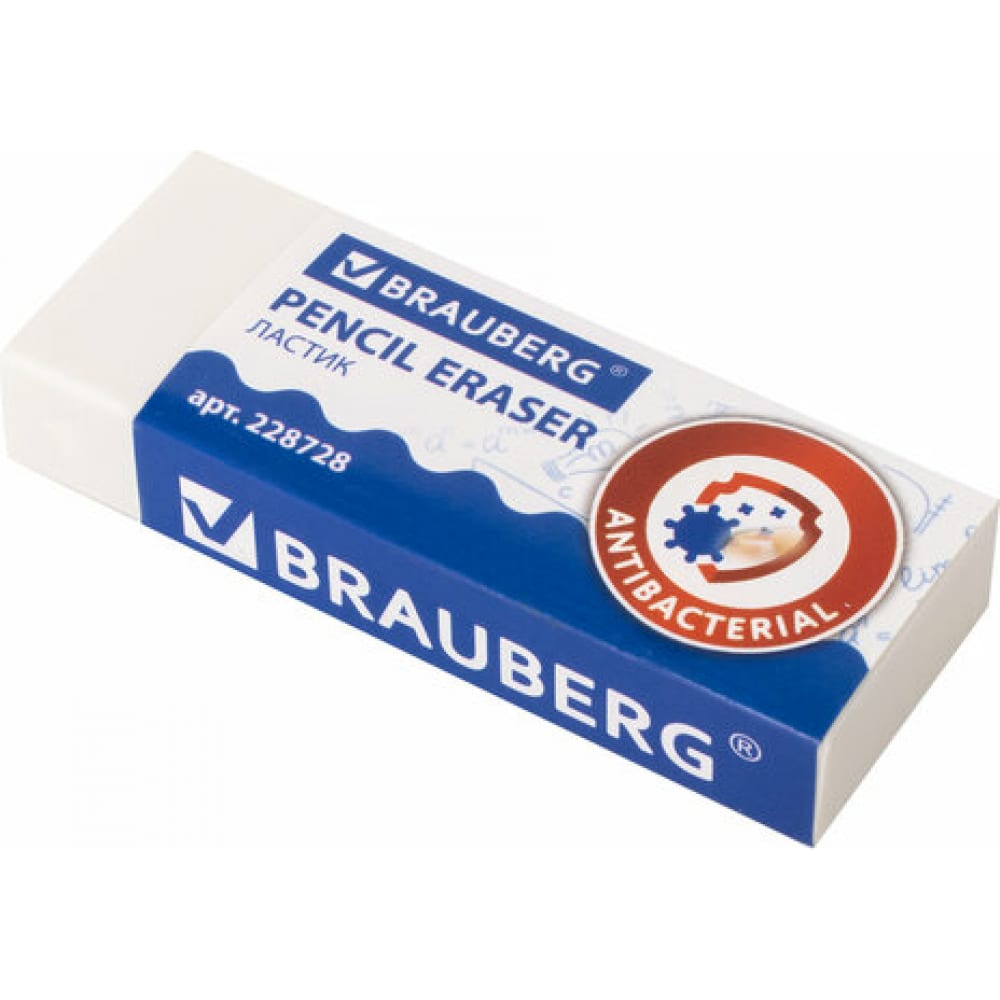 Антибактериальный ластик BRAUBERG антибактериальный ластик brauberg