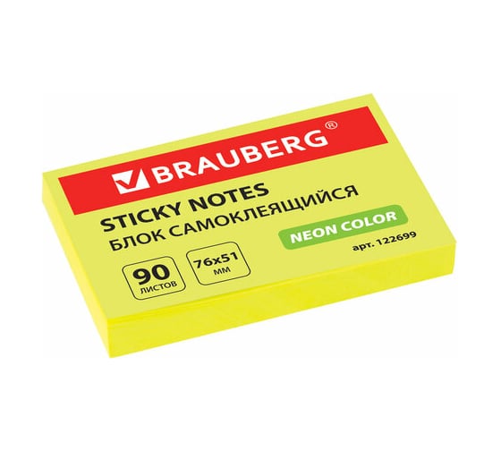 Изображение товара Блок самоклеящийся 12 шт в упаковке BRAUBERG стикеры НЕОНОВЫЙ 76х51мм 90 листов желтый  122699