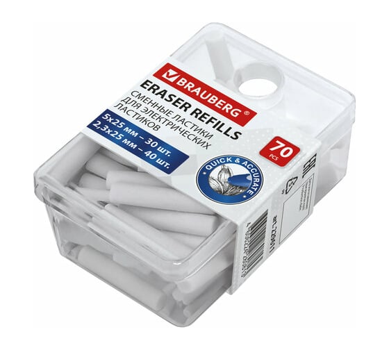 Изображение товара Ластик BRAUBERG сменный, для электрического ластика , 70 штук, размеры 5х25мм/2.3х25мм, 229611
