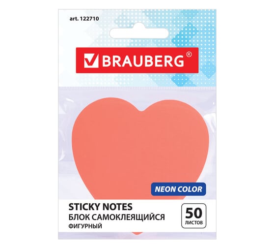 Изображение товара Блок самоклеящийся 100 шт в упаковке BRAUBERG стикеры фигурный НЕОНОВЫЙ "Сердце" 50 л розовый европодвес  122710