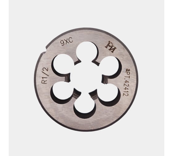 Изображение товара Плашка РОСИНСТРУМЕНТ R 1/2 для трубной конической резьбы, ГОСТ 6228-80 9ХС 42412