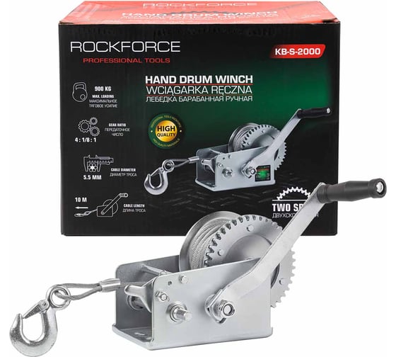 Изображение товара Лебедка ручная барабанная Rockforce 900 кг, стальной трос, диаметр троса 5.5 мм, длина троса 10 м RF-KB-S-2000(59186)