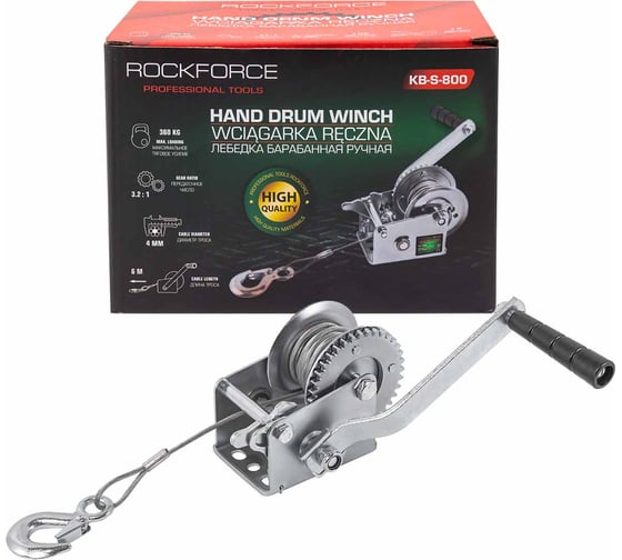 Изображение товара Лебедка ручная барабанная Rockforce 360 кг, стальной трос, диаметр троса 4 мм, длина троса 6 м RF-KB-S-800(59187)